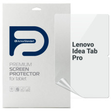 Пленка защитная Armorstandart Lenovo Idea Tab Pro (ARM83445)