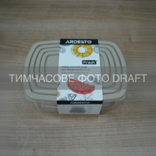 ARDESTO Набір контейнерів для зберігання харчових продуктів ARDESTO Fresh 0.25/0.5/0.75/1.2л, пластик, прямокутна, бежевий (AR1312B)