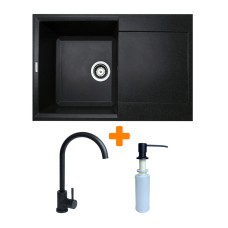Adamant Набор кухонный Horizon, искуственный камень, прямоуг., с крылом, 780х495х230мм, чаша - 1, врезная, черный + смеситель и дозатор (1824296901503)