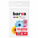 Фотобумага Barva 10x15, 230 g/m2, Original, Matte, 20c (IP-A230-205)