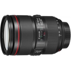 Объектив Canon EF 24-105mm f/4L II IS USM (1380C005)