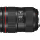 Объектив Canon EF 24-105mm f/4L II IS USM (1380C005)