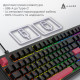 Клавиатура Ajazz AK980 Red Switch USB UA Black (AK980-R-BR)