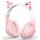 Наушники XO BE38 Pink (BE38.pink)