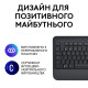 Клавиатура Logitech Signature K650 USB/Bluetooth UA Graphite (920-010945)