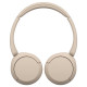 Наушники Sony WH-CH520 Wireless Beige (WHCH520C.CE7)