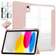 Чехол для планшета BeCover Soft Edge BeCover Apple iPad 10.9" 2022/24/11" 2025 Rose Gold (709186)