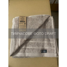 ARDESTO Terry towel ARDESTO Ritual 50х90cm, 100% cotton, beige (ART2550RB)