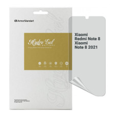 Пленка защитная Armorstandart Anti-spy Xiaomi Redmi Note 8 / Note 8 2021 (ARM70135)