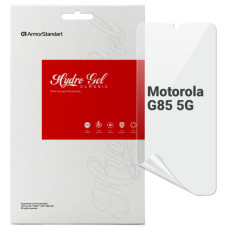 Пленка защитная Armorstandart Motorola G85 5G (ARM77213)