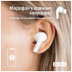 Наушники ColorWay Slim TWS-5 Earbuds White (CW-TWS5WT)