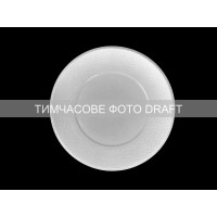 ARDESTO Тарелка десертная Ancona, 20см, фарфор, белый (AR3551)