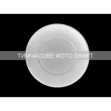 ARDESTO Тарілка десертна Ancona, 20см, порцеляна, білий (AR3551)