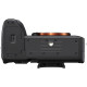 Цифровой фотоаппарат Sony Alpha 7M4 28-70mm II Kit Black (ILCE7M4MB.CEC)