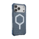 UAG iPhone 17 Pro Max Essential Armor MagSafe Ash (114541113131)