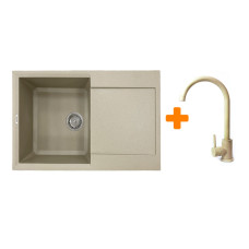 Adamant Kitchen set Horizon, artificial stone, rectang., with drainboard, 780х495х230mm, bowl - 1, over-mounted, Sahara + mixer (182496911502)