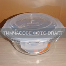 ARDESTO Контейнер для зберігання харчових продуктів Ardesto Gemini 0.4л, боросилікатне скло, пластик, круглий, прозорий (AR1240BRD)