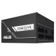 Блок питания ASUS 850W Prime (90YE00U2-B0NA00)