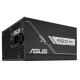 Блок питания ASUS 850W Prime (90YE00U2-B0NA00)
