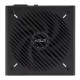 Блок питания ASUS 850W Prime (90YE00U2-B0NA00)