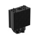 Кулер для процессора Deepcool AG500 BK ARGB V2 (R-AG500-BKANMN-G-1)