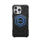 UAG Magnetic Ring Stand Mallard/Bright Blue (96444311555E)