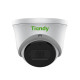Tiandy TC-C34XS 4MP Fixed Starlight IR Turret Camera, 2.8 mm
