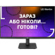 LG Monitor 27  27MP400-B D-Sub, HDMI, IPS, FreeSync