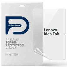 Пленка защитная Armorstandart hydrogel Matte Lenovo Idea Tab (ARM88102)