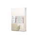 ARDESTO Bedding set 1.5 Gloria, sateen, duvet cover160x220cm, sheet 160x220cm, pillowcases (2) 50x70cm, 100% cotton, leaves green (ART1622GY)