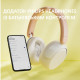 Наушники Philips TAK5500AL/00 Wireless Beige/White (TAK5500AL/00)