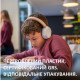 Наушники Philips TAK5500AL/00 Wireless Beige/White (TAK5500AL/00)
