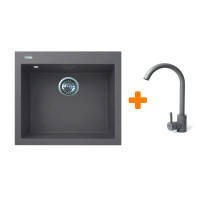 Adamant Kitchen set Univer, artificial stone, square, no drainboard, 560х500х200mm, bowl - 1, over-mounted, grey + mixer (4824296912104)