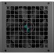 Блок питания Deepcool 650W PN650M (R-PN650M-FC0B-EU)