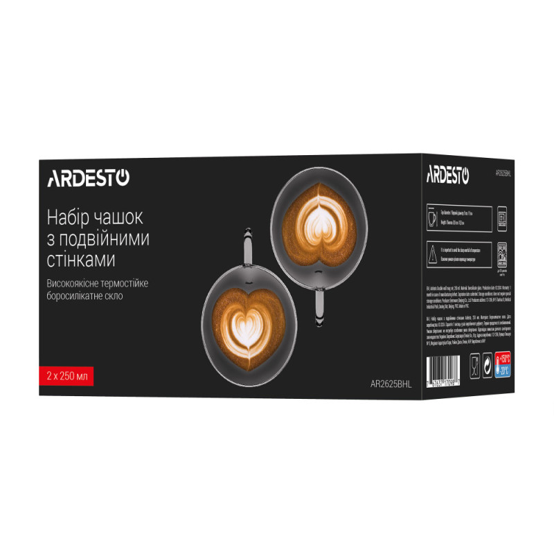 ARDESTO Double wall mug set with handle, 250ml, 2pcs, borosilicate glass, transparent (AR2625BHL)