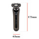 Remington electric shaver rotary, razor head-3, от сети, dry+wet, trimmer, black-brown (XR1795)