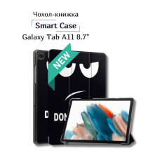 Чехол для планшета BeCover Smart Case Samsung Galaxy Tab A11 SM-X133/X135 8.7" Don't Touch (713974)