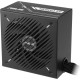 Блок питания ASUS 650W Prime Bronze (90YE00Y1-B0NA00)