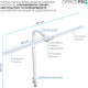 Настольная лампа OfficePro LED лампа на монитор SL210W (SL210W)