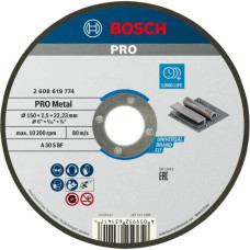 Bosch Диск відрізний Bosch Professional для металу 125x2.5x22.23мм (2.608.619.774)
