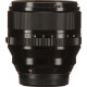Fujifilm Объектив XF-56mm F1.2 R WR (16780028)