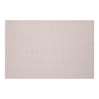 ARDESTO Коврик сервировочный 30*45 см, Beige