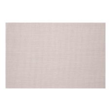 ARDESTO Serving mat 30*45 cm, Beige