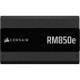 Блок питания Corsair 850W RM850e (CP-9020296-EU)