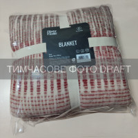 ARDESTO Плед ARDESTO Leonardo 150х200см, 50% бавовна, 30% поліестер, 20% акрил, зигзаг, коричневий (ART0420LT)