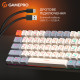 Клавиатура GamePro MK130 V2 Infinity QLAB Sakura Linear RGB USB UA Black (MK130-V2-B-QS)