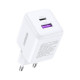 Зарядное устройство Ugreen USB + USB-C GaN 30W X516 white (65015)