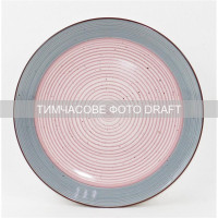 ARDESTO Dinner plate Salerno, 26.8cm, ceramic, multicolored (AR1127SP)