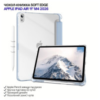 Чехол для планшета BeCover Soft Edge Apple iPad Air 11" M4 2026 Light Blue (715265)