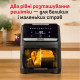 Tefal Мультипіч Tefal Easy Fry Silence XXL, 1800Вт, чаша-7, сенсорне керув., 10 програм, з віконцем, пластик, темно-сірий (EY846HE0)